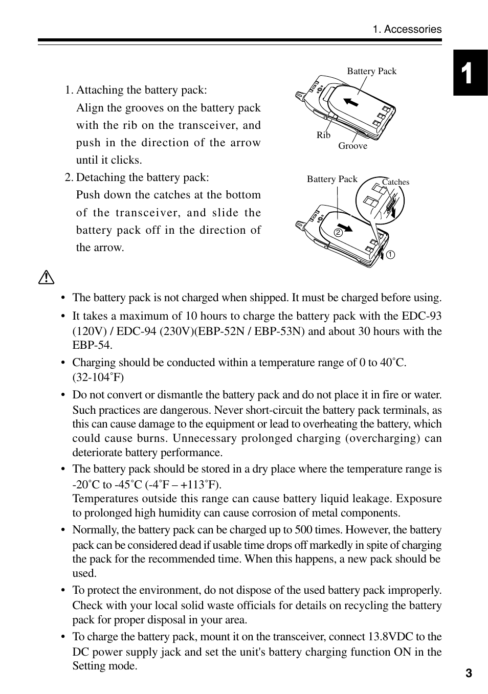 Caution, 2-3 battery pack (option) | Alinco DJ-S40 User Manual | Page 7 / 44