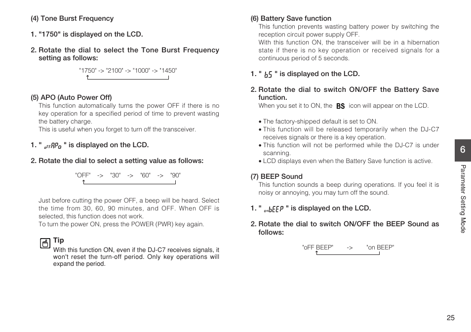 Alinco DJ-C7 User Manual | Page 25 / 34