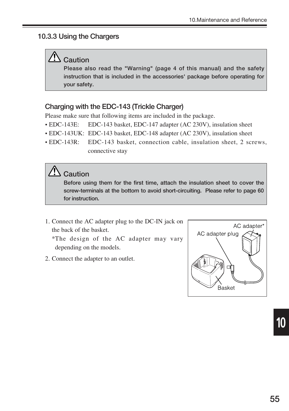 Alinco DJ-S17 User Manual | Page 55 / 66