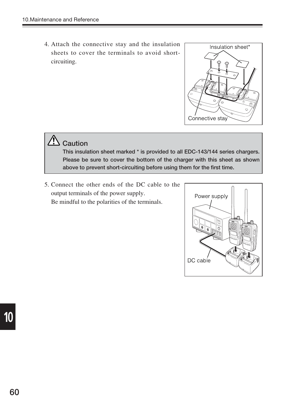 Alinco DJ-S17 User Manual | Page 60 / 66