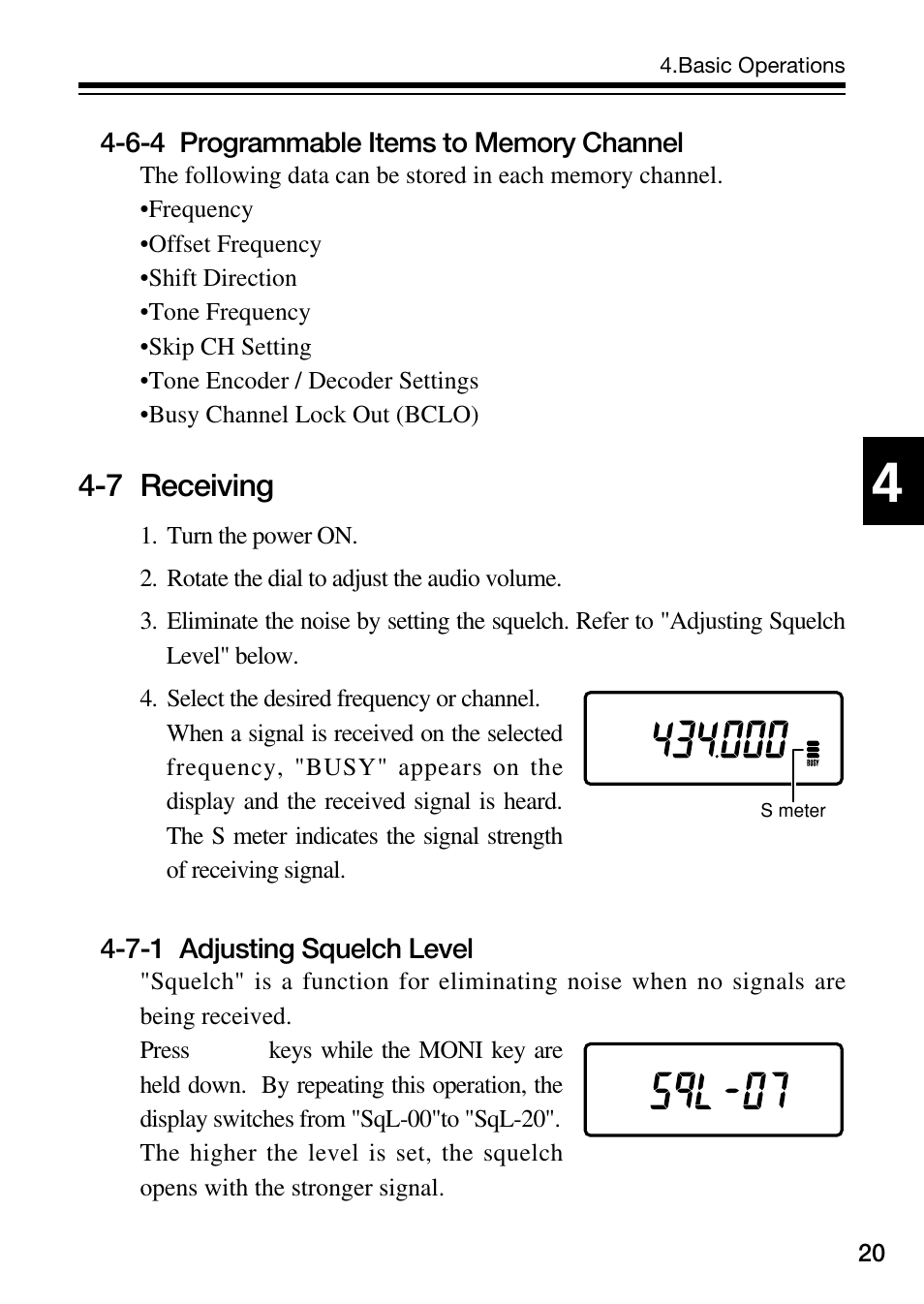 7 receiving | Alinco DJ-S45 User Manual | Page 21 / 48