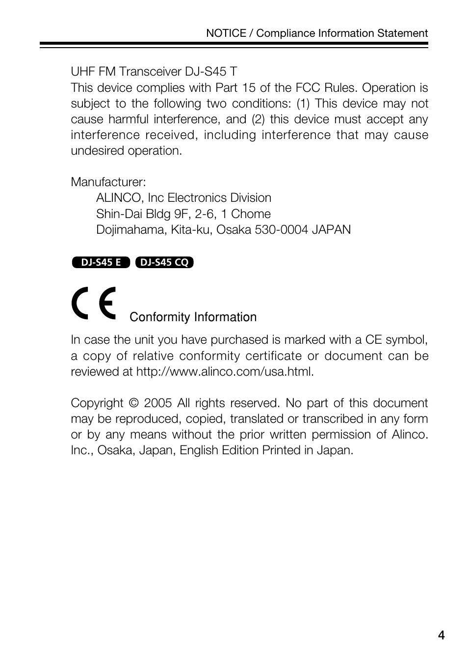 Alinco DJ-S45 User Manual | Page 5 / 48