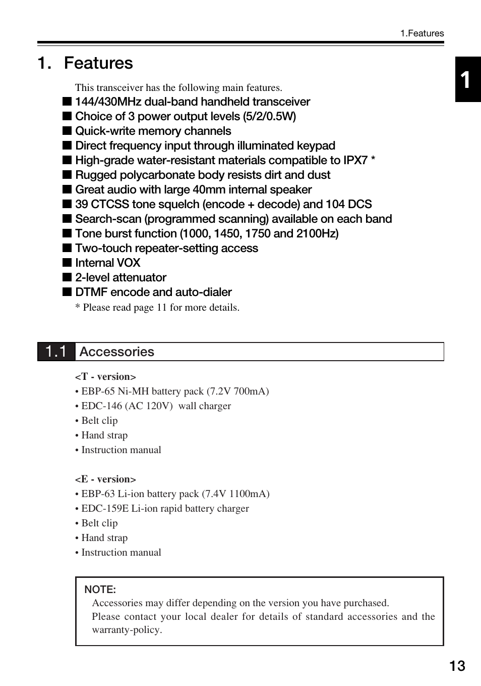 Features | Alinco DJ-V57 User Manual | Page 13 / 72