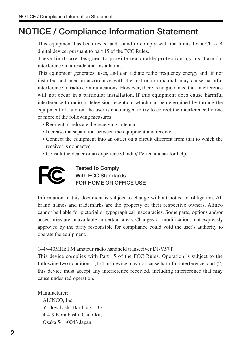 Notice / compliance information statement | Alinco DJ-V57 User Manual | Page 2 / 72