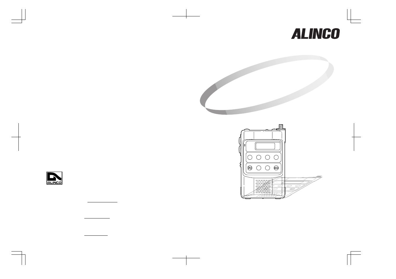 Alinco DJ-X2 User Manual | 48 pages