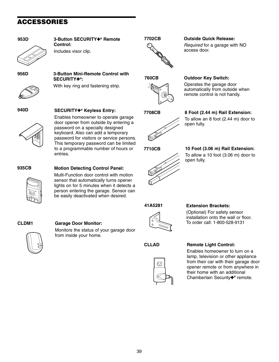 Accessories | Chamberlain 248735 3/4 HP User Manual | Page 39 / 40