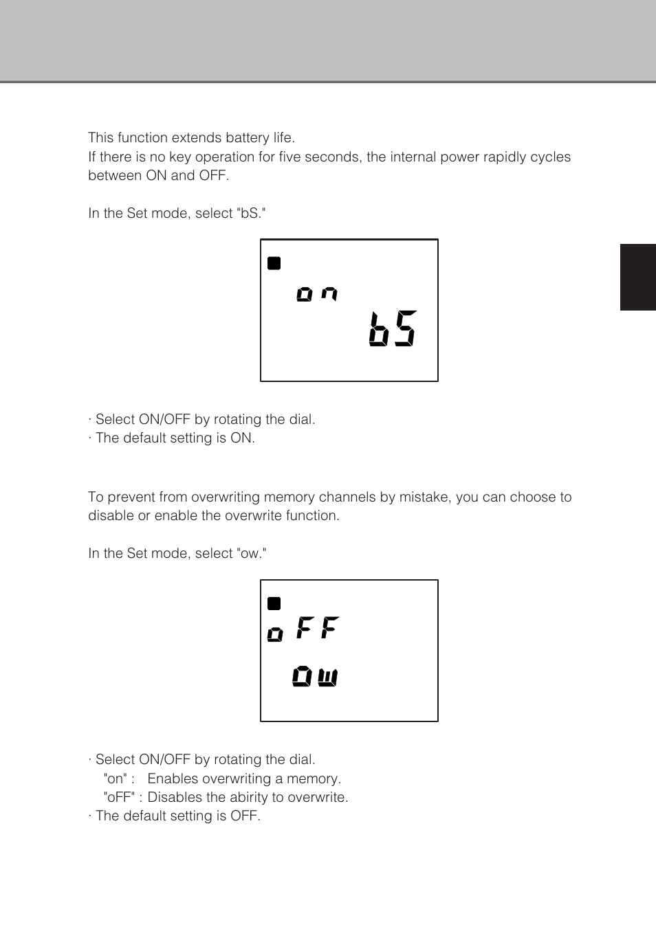Bs (battery save) function, Overwrite memory setting | Alinco DJ-X3 User Manual | Page 43 / 52