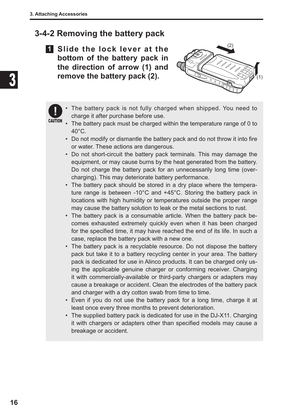 4-2 removing the battery pack | Alinco DJ-X11 User Manual | Page 16 / 113