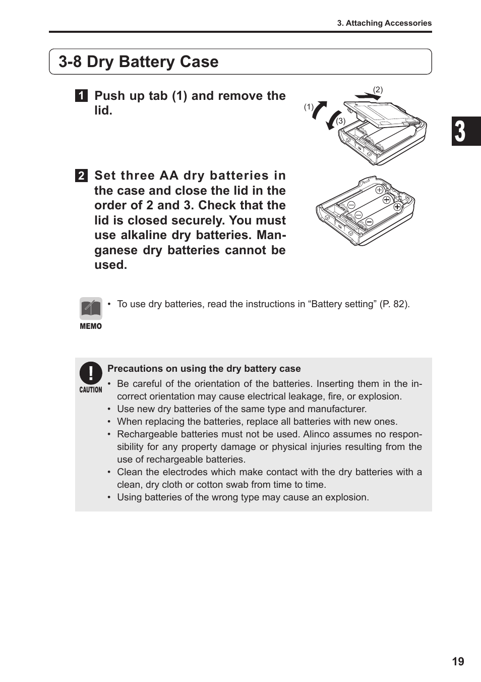 8 dry battery case | Alinco DJ-X11 User Manual | Page 19 / 113
