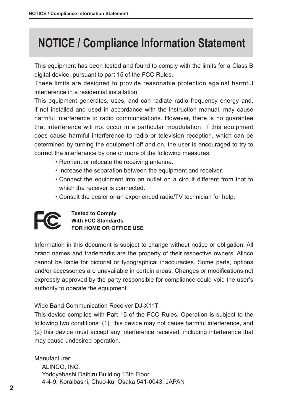 Notice / compliance information statement | Alinco DJ-X11 User Manual | Page 2 / 113