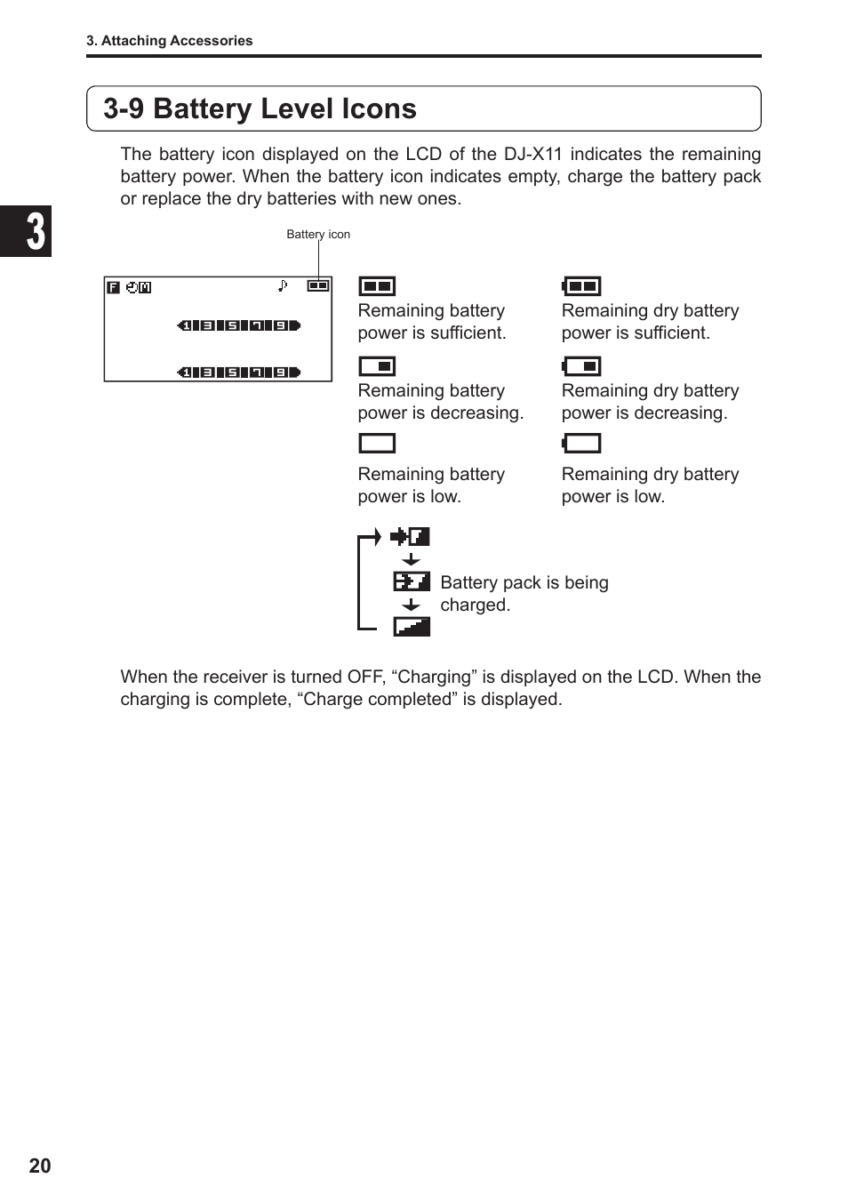 9 battery level icons | Alinco DJ-X11 User Manual | Page 20 / 113