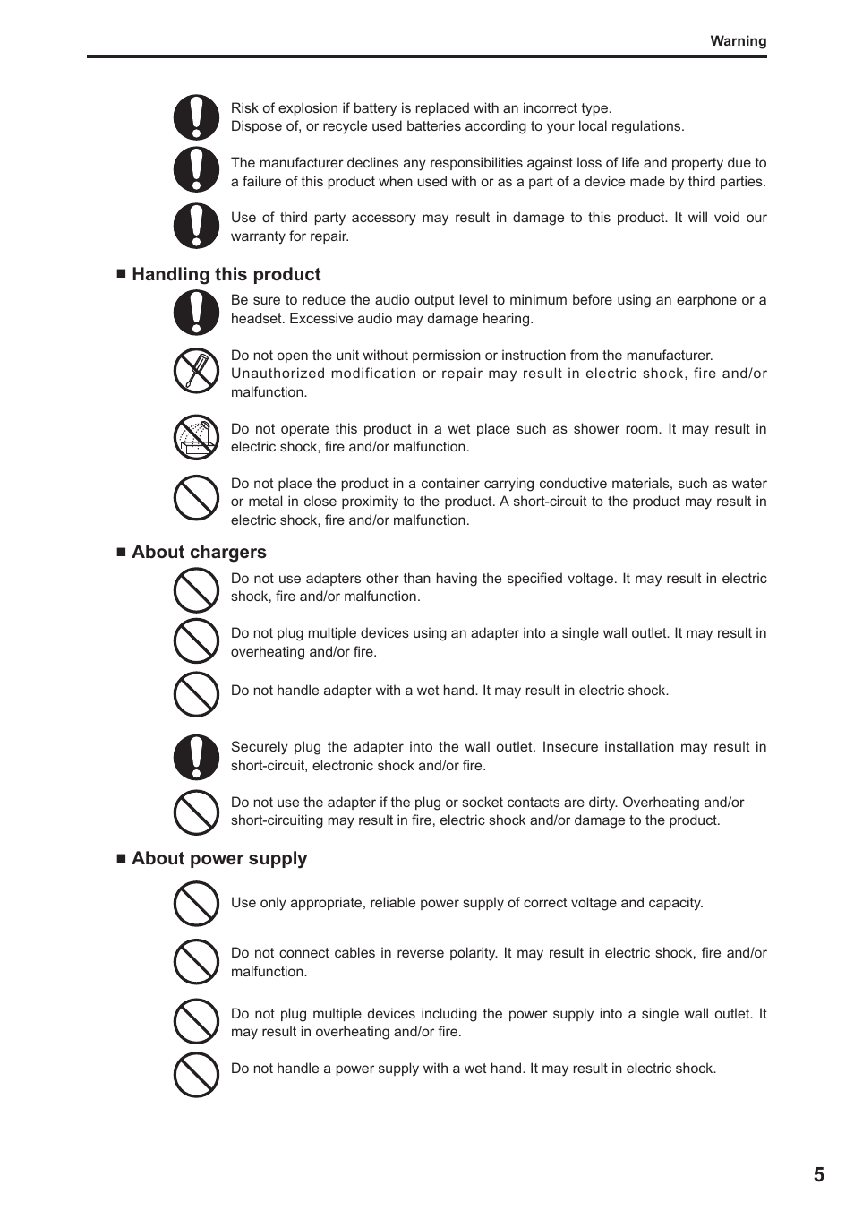 Alinco DJ-X11 User Manual | Page 5 / 113