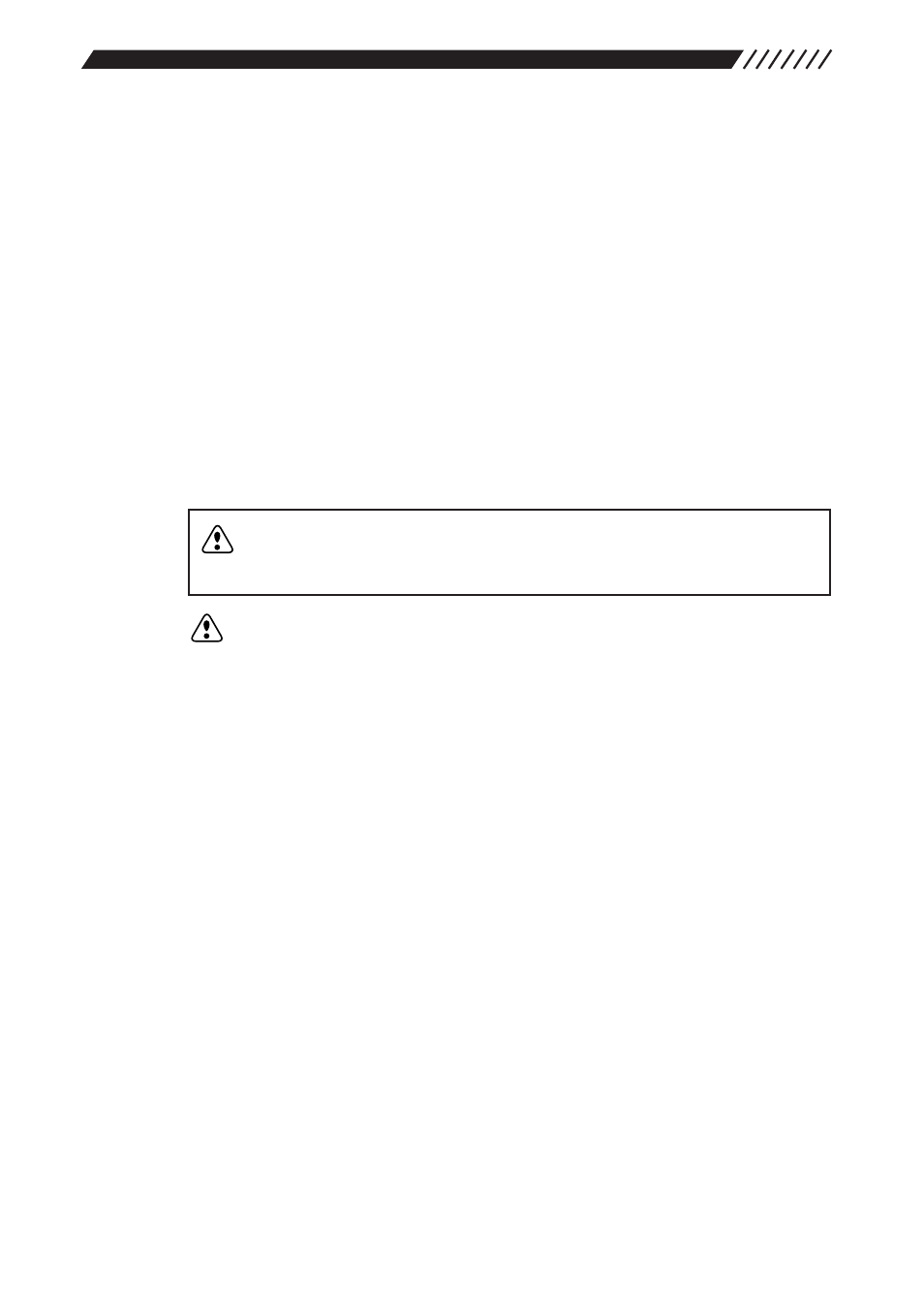 How to read this manual | Alinco DJ-X2000 User Manual | Page 7 / 88