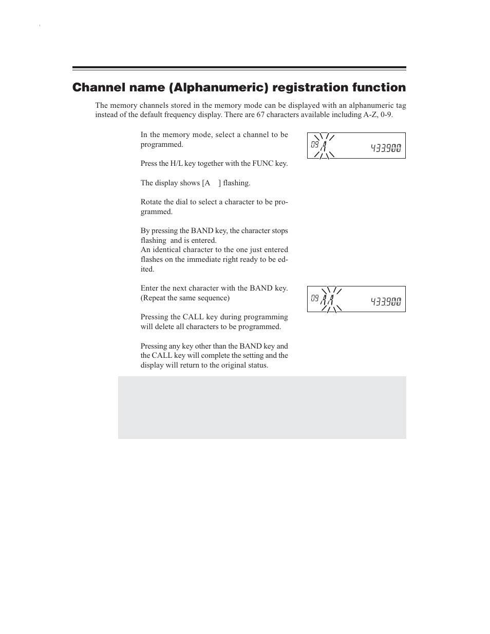 Call mode, To recall a call channel, To receive signals | Channel name (alphanumeric) registration function | Alinco DR-635 User Manual | Page 24 / 66