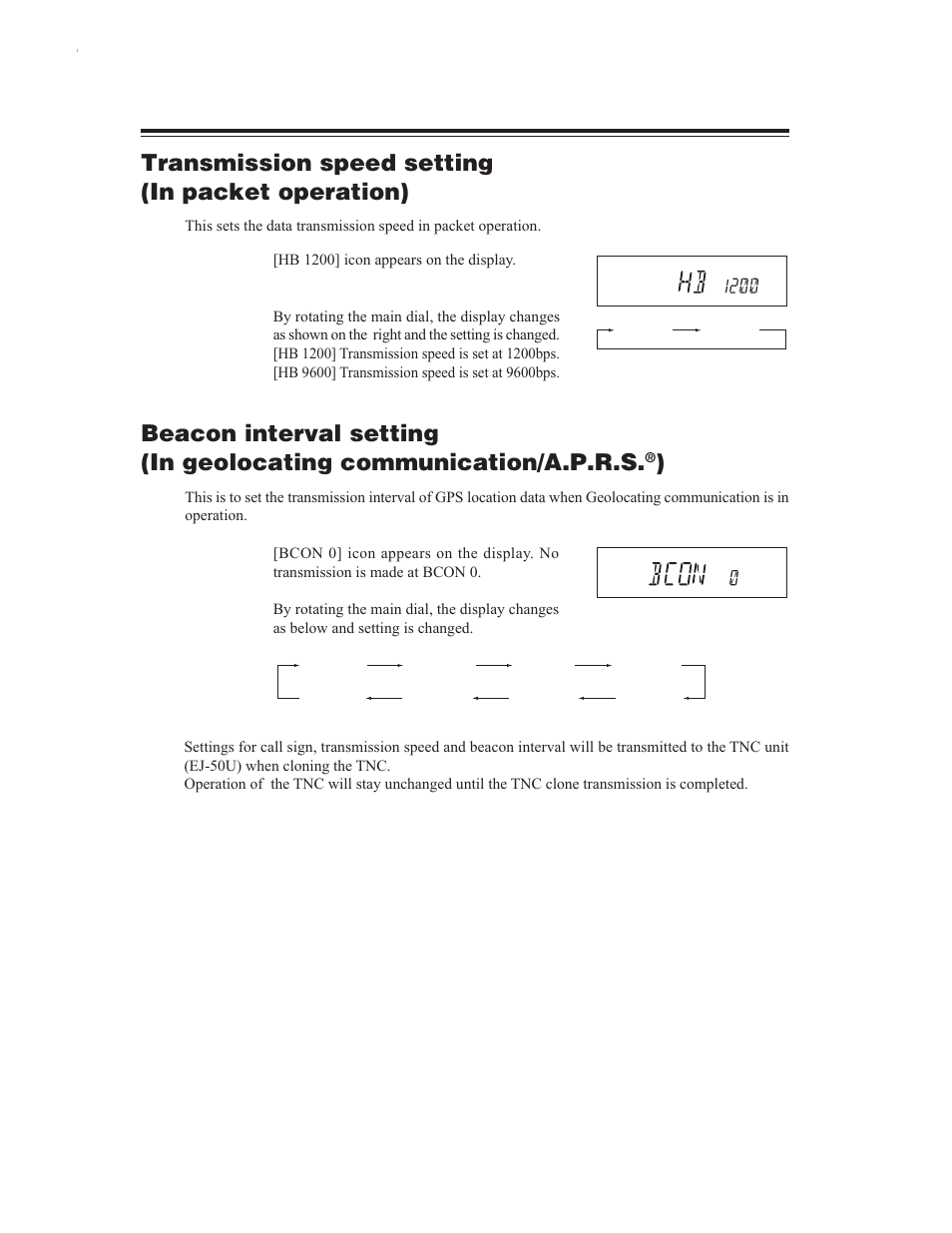 Transmission speed setting (in packet operation) | Alinco DR-635 User Manual | Page 36 / 66