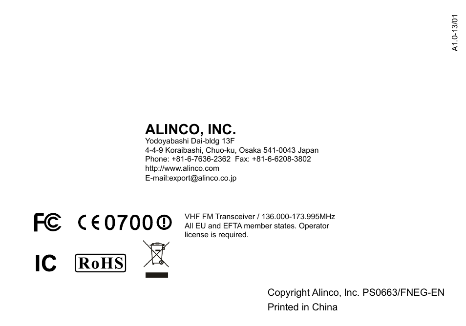 Alinco DJ-100 User Manual | 78 pages