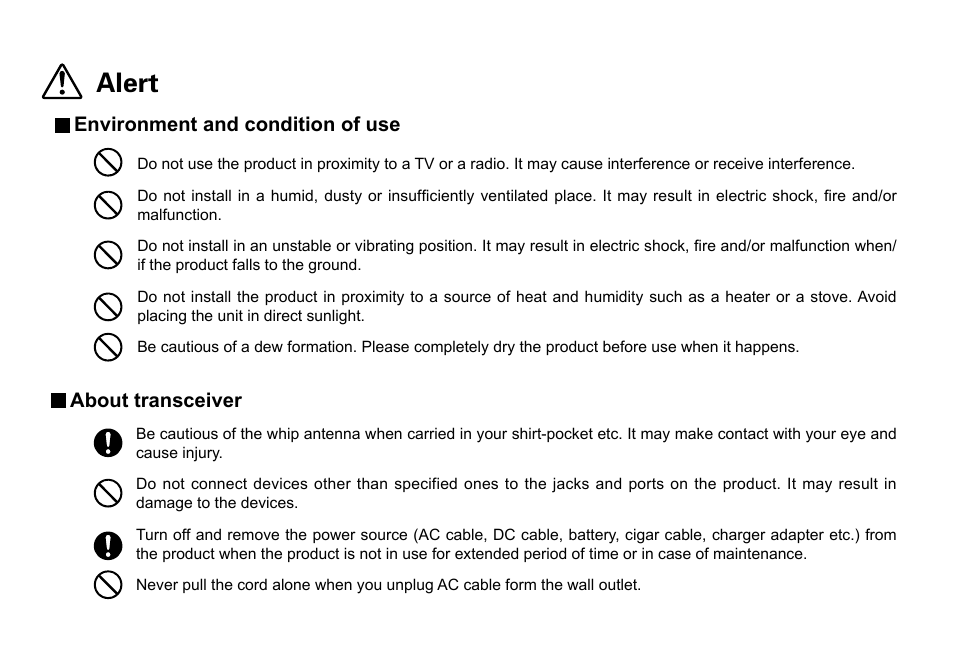 Alert | Alinco DJ-100 User Manual | Page 12 / 78