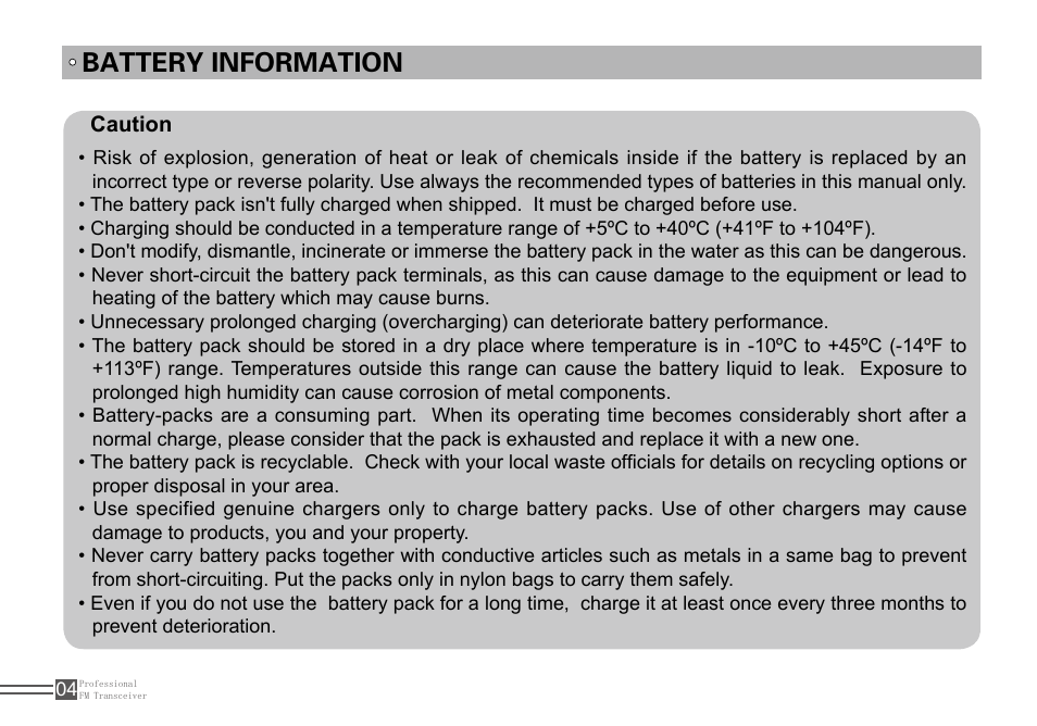 Battery information | Alinco DJ-100 User Manual | Page 21 / 78
