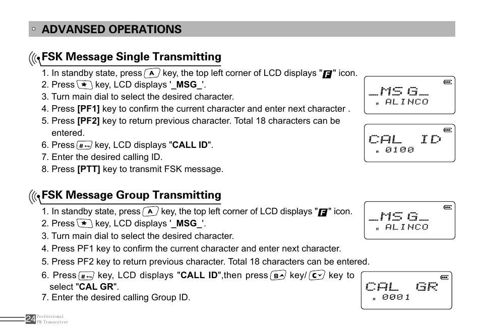 Advansed operations | Alinco DJ-100 User Manual | Page 41 / 78