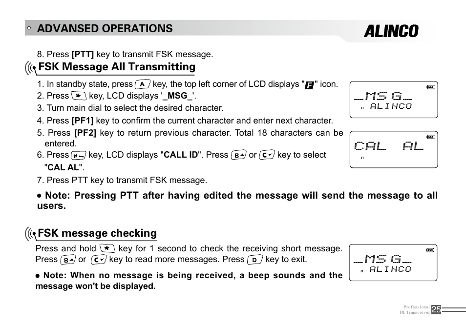 Fsk message all transmitting, Fsk message checking, Advansed operations | Alinco DJ-100 User Manual | Page 42 / 78