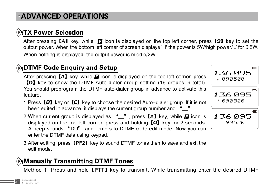 Advanced operations, Tx power selection, Dtmf code enquiry and setup | Manually transmitting dtmf tones | Alinco DJ-A10 User Manual | Page 49 / 81