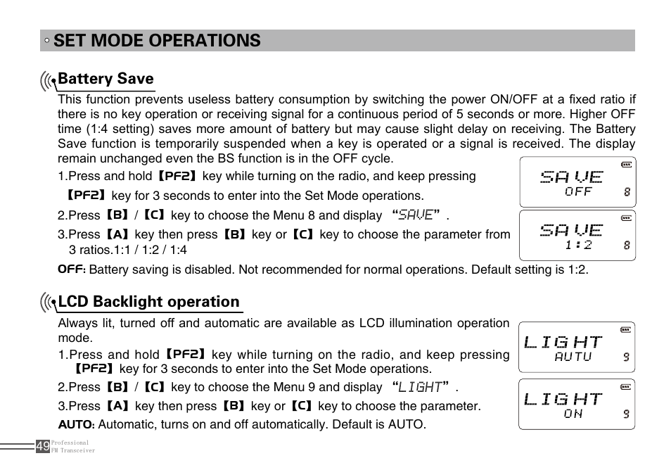 Set mode operations, Lcd backlight operation, Battery save | Alinco DJ-A10 User Manual | Page 67 / 81
