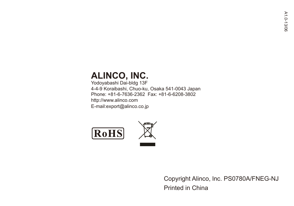 Alinco DJ-A11E User Manual | 51 pages