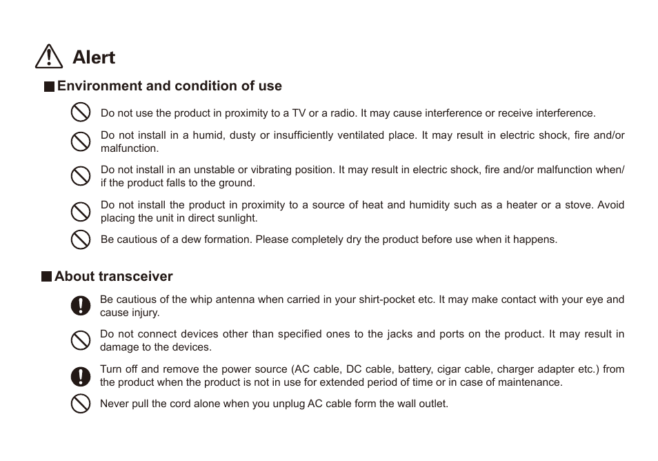 Alert | Alinco DJ-A11E User Manual | Page 12 / 51