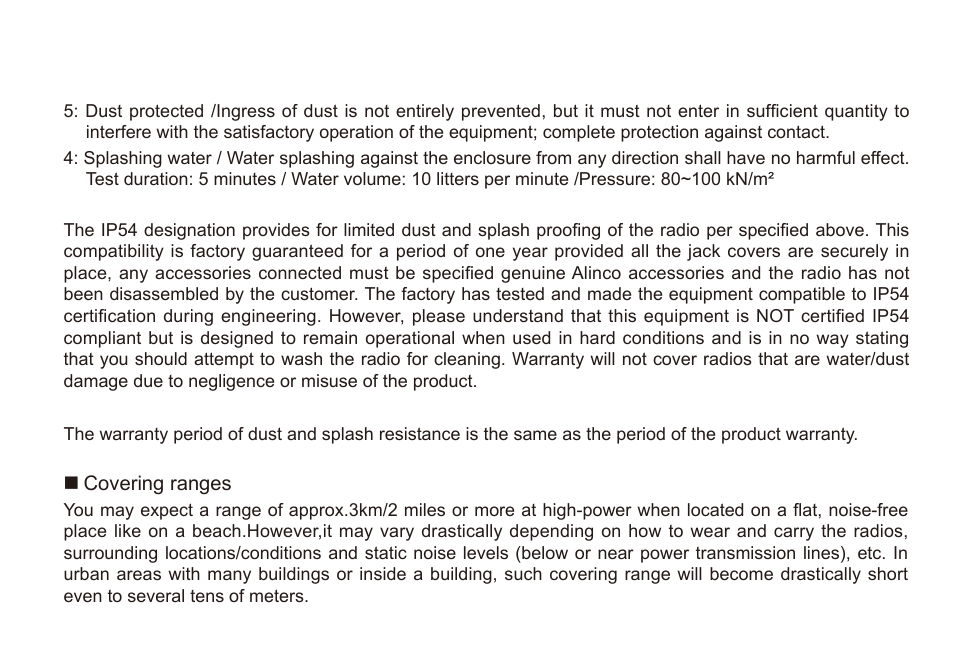Alinco DJ-A11E User Manual | Page 5 / 51