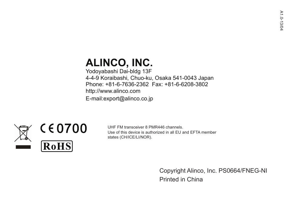 Alinco DJ-A446 User Manual | 40 pages