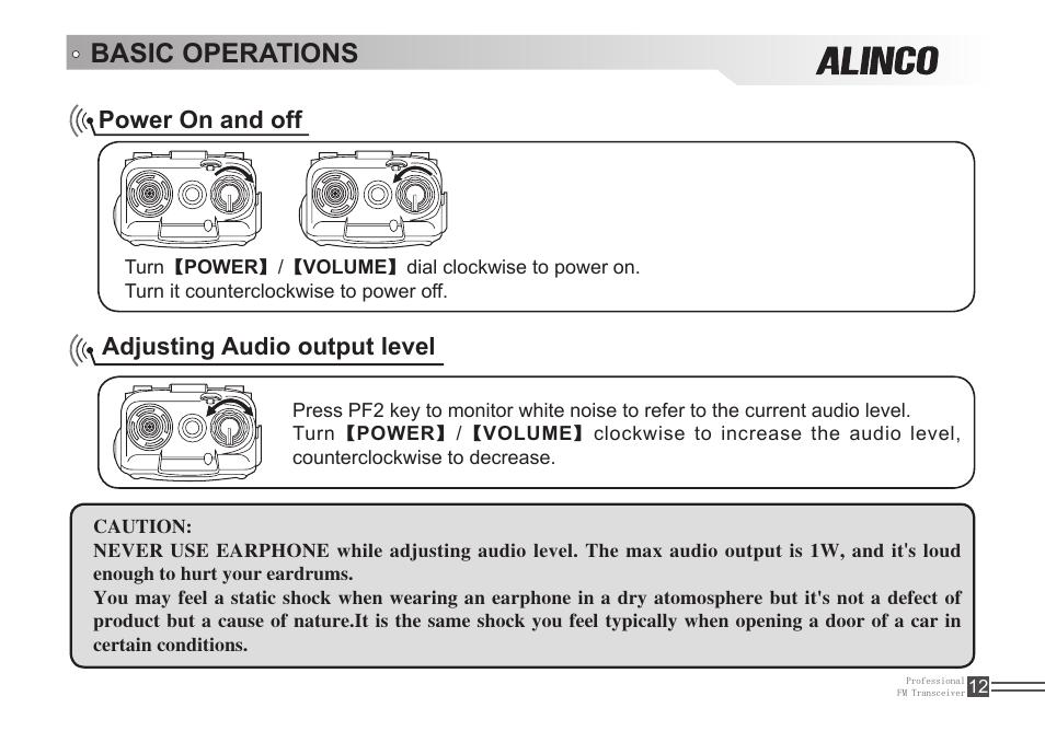 Basic operations, Power on and off, Adjusting audio output level | Alinco DJ-A446 User Manual | Page 26 / 40