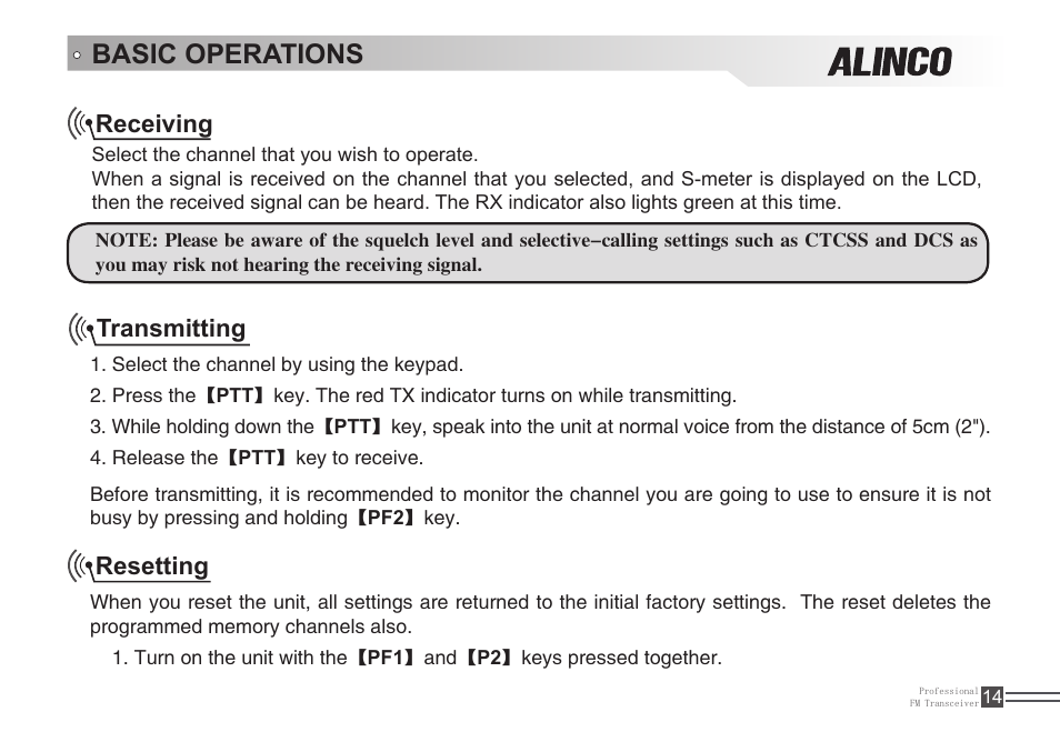 Basic operations, Receiving resetting, Transmitting | Alinco DJ-A446 User Manual | Page 28 / 40
