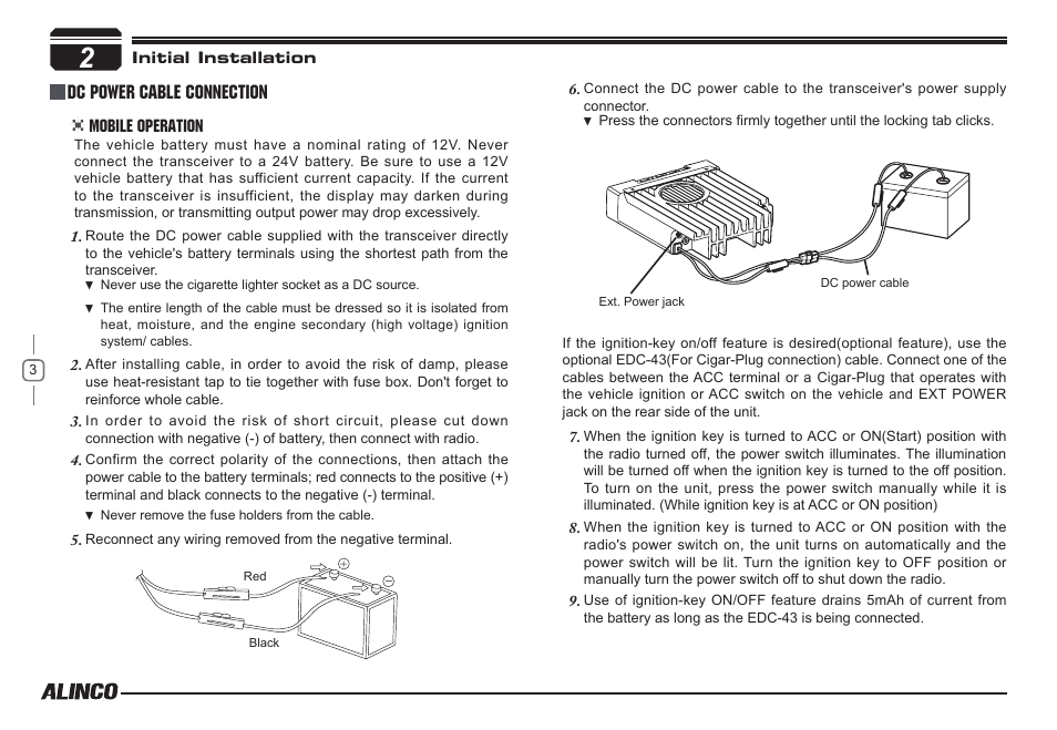 Dc power cable connection | Alinco DR-138  User Manual | Page 11 / 41