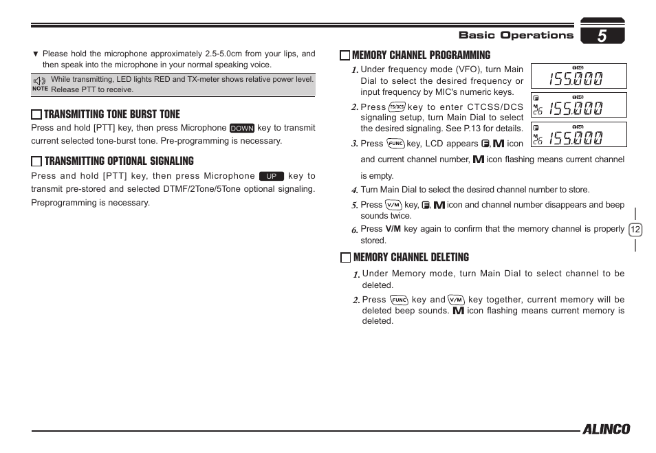 Alinco DR-138  User Manual | Page 20 / 41