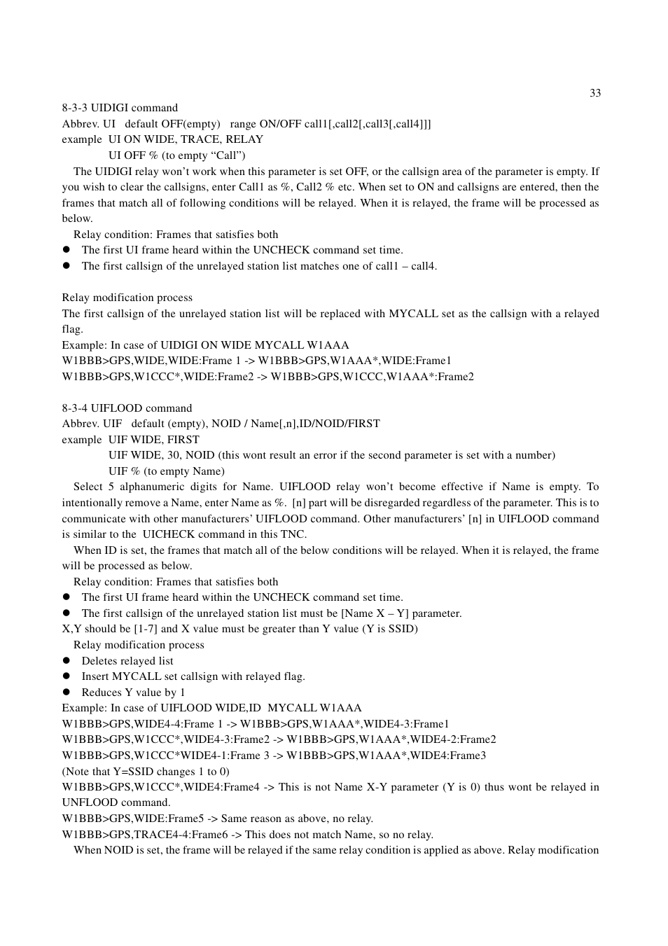 Alinco EJ-50U User Manual | Page 33 / 43