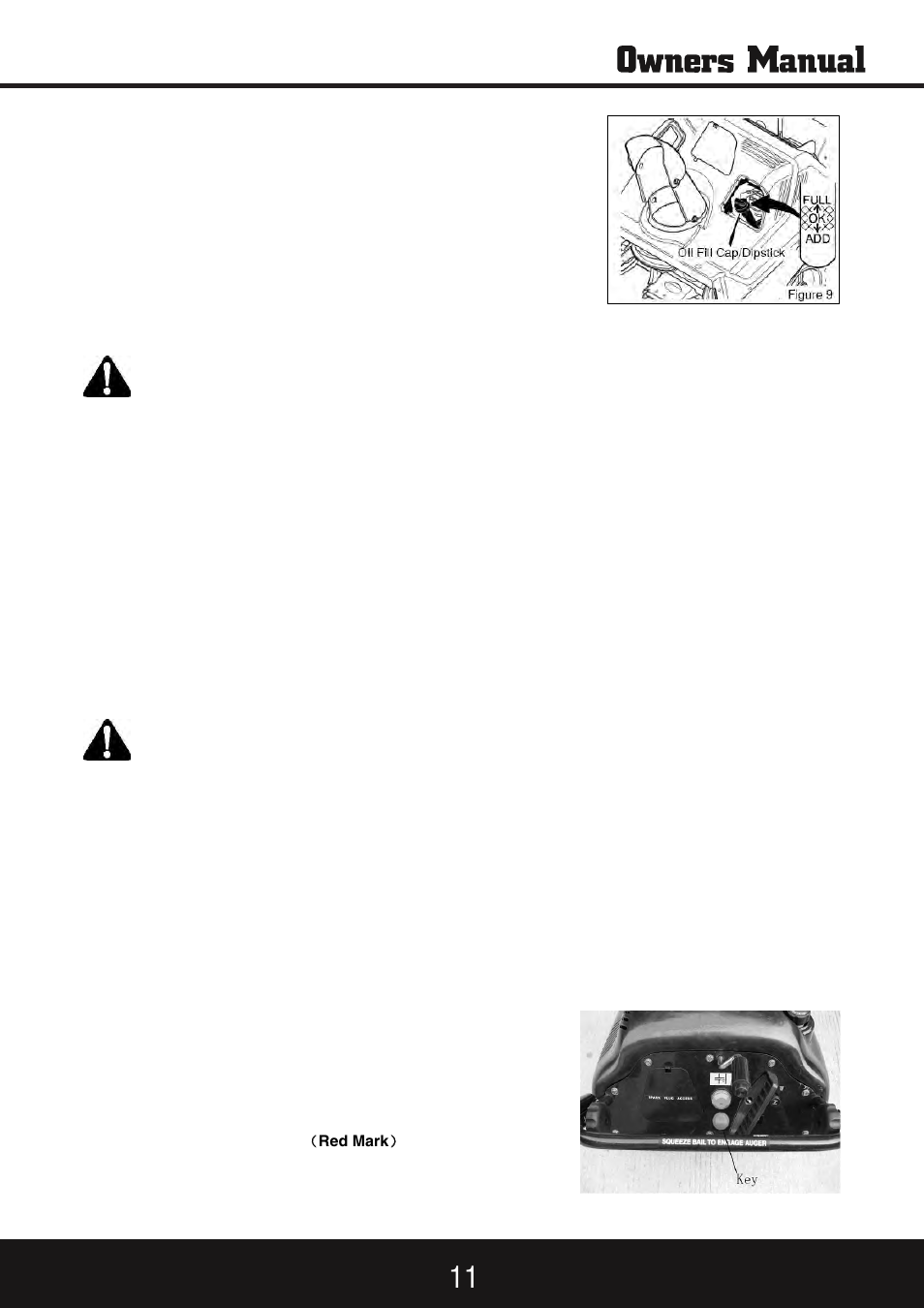 Sp-sb055e-manual 12.pdf | All Power AP-SB055E User Manual | Page 12 / 23