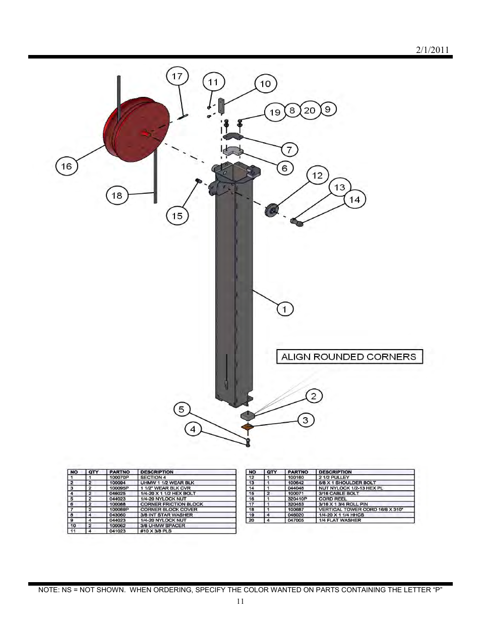 Night lite pro v-series se power | Allmand Brothers NIGHT LITE PRO V User Manual | Page 11 / 39