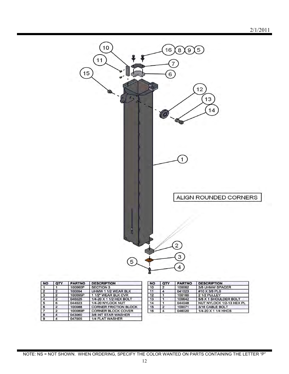 Night lite pro v-series se power | Allmand Brothers NIGHT LITE PRO V User Manual | Page 12 / 39