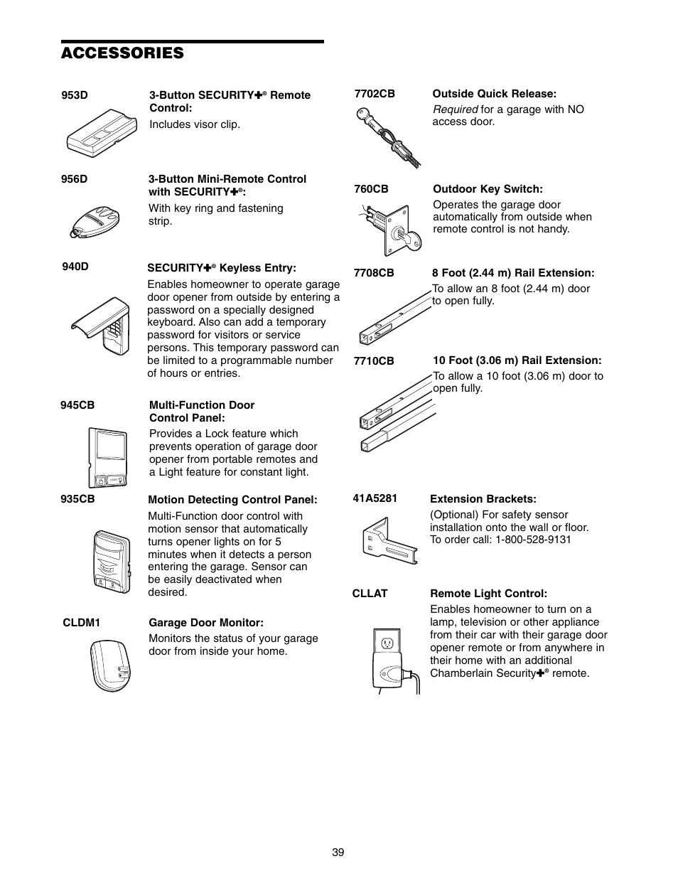 Accessories | Chamberlain POWER DRIVE PD752D User Manual | Page 39 / 40