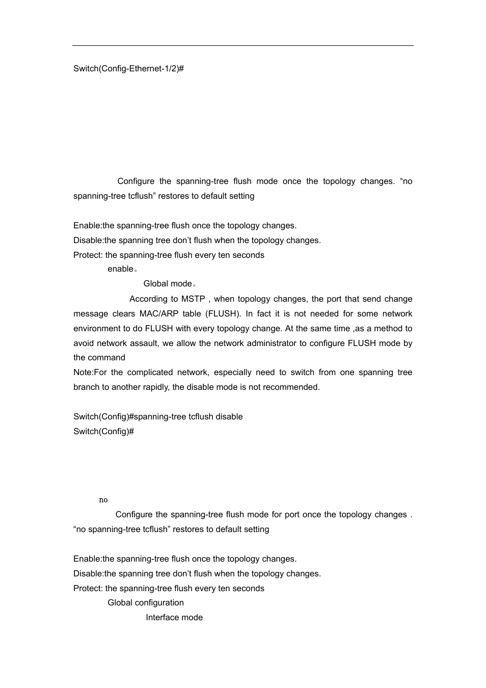 21 spanning-tree tcflush (global mode), 22 spanning-tree tcflush (port mode) | Accton Technology ES4626 User Manual | Page 235 / 853