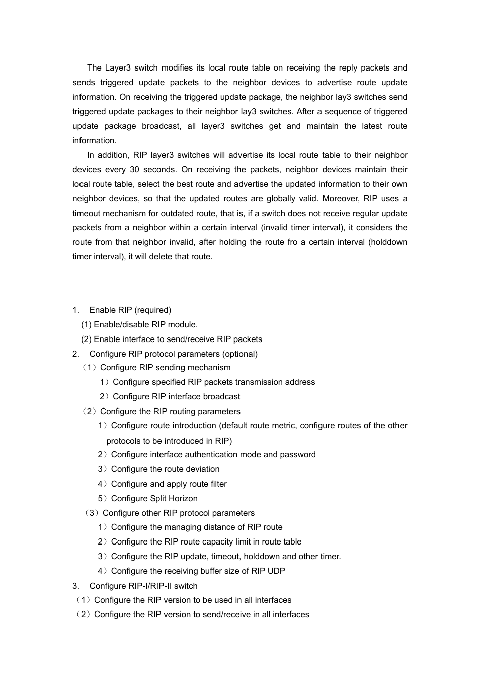 2 rip configuration task list | Accton Technology ES4626 User Manual | Page 391 / 853