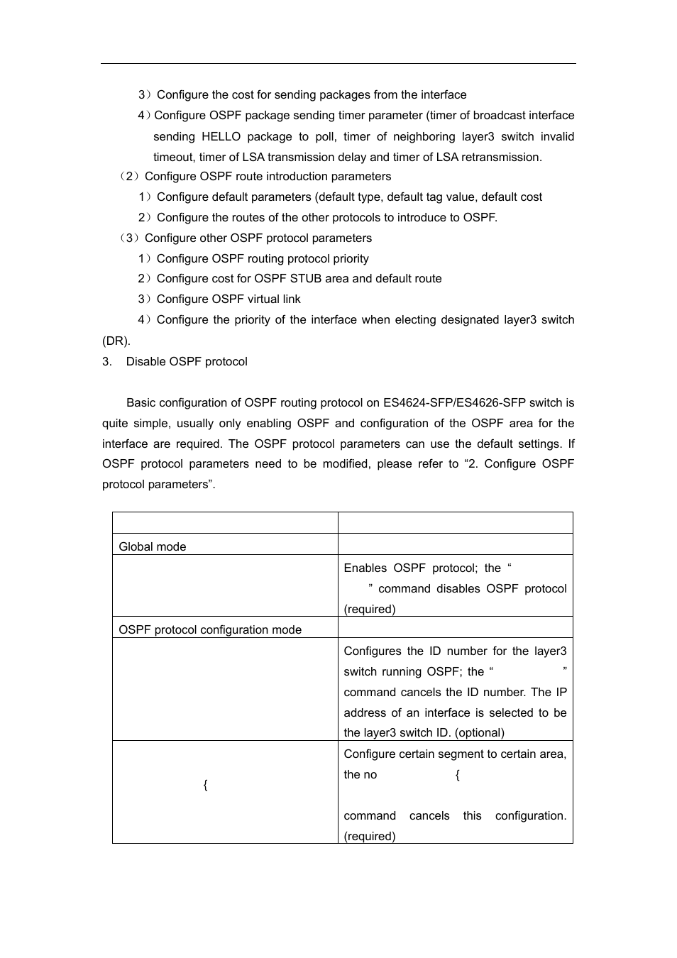Accton Technology ES4626 User Manual | Page 441 / 853