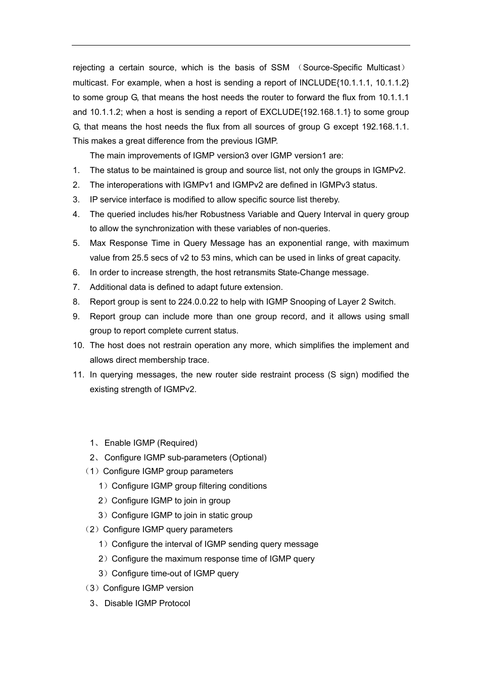 2 configuration task list | Accton Technology ES4626 User Manual | Page 671 / 853
