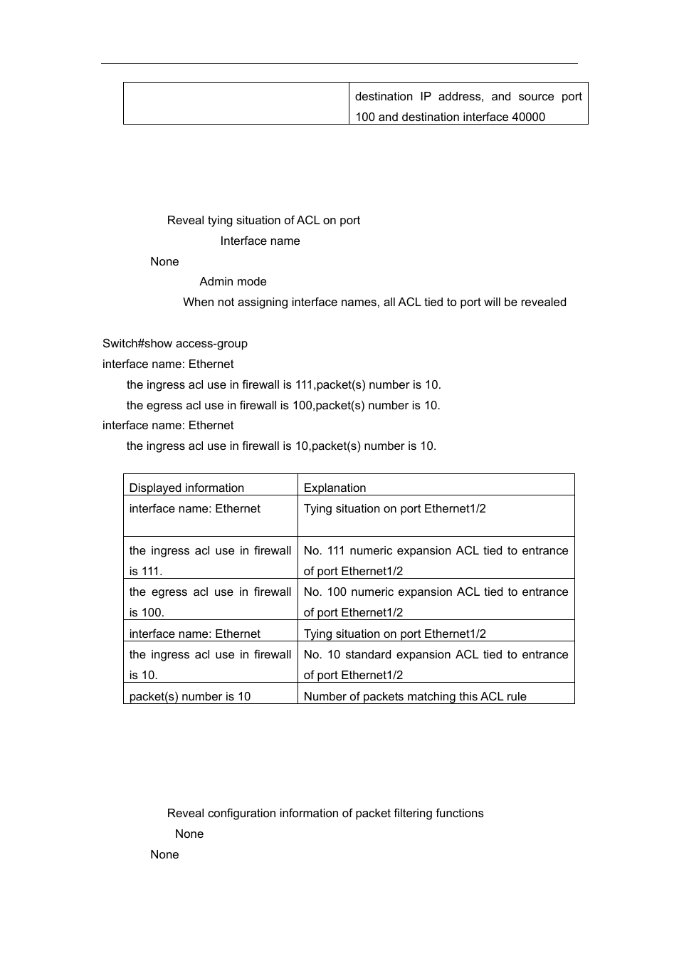 2 show access-group, 3 show firewall | Accton Technology ES4626 User Manual | Page 775 / 853