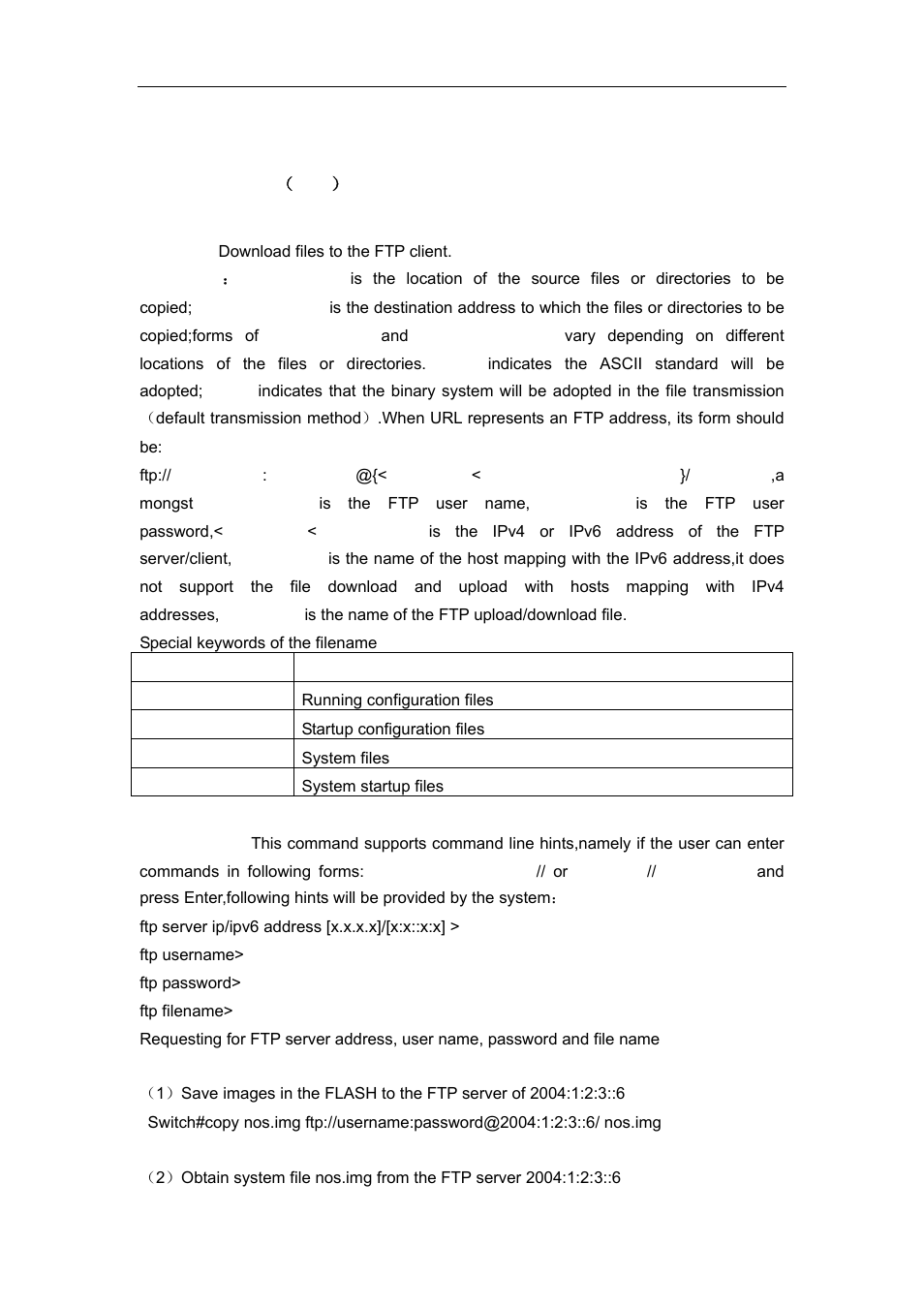 2 commands for switch upgrade, 1 copy（ftp | Accton Technology ES4626 User Manual | Page 93 / 853