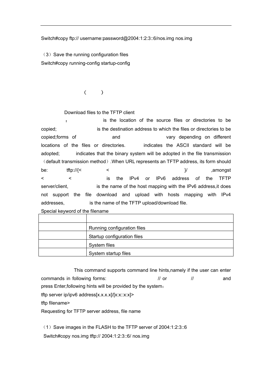 2 copy（tftp | Accton Technology ES4626 User Manual | Page 94 / 853