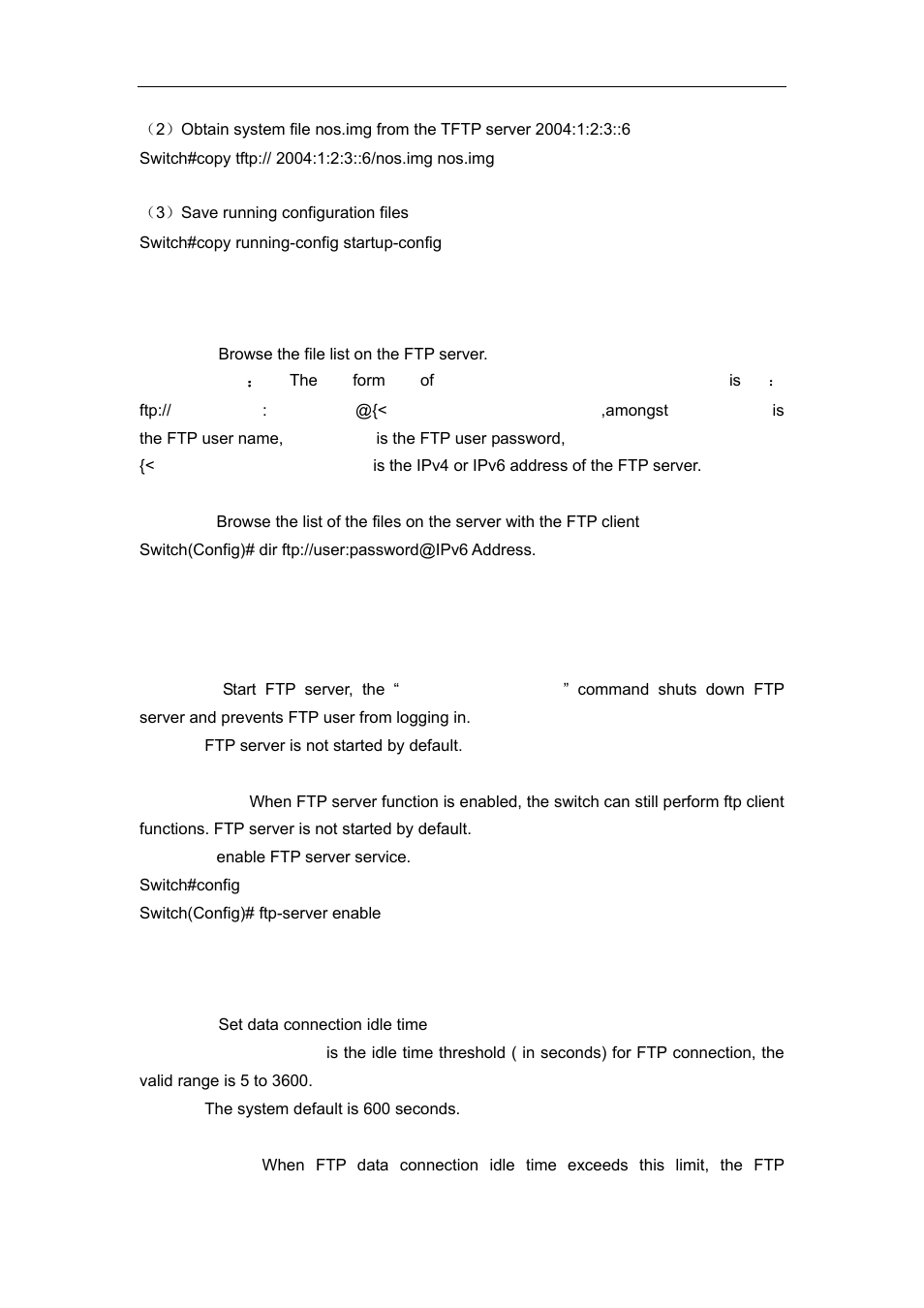 3 dir, 4 ftp-server enable, 5 ftp-server timeout | Accton Technology ES4626 User Manual | Page 95 / 853