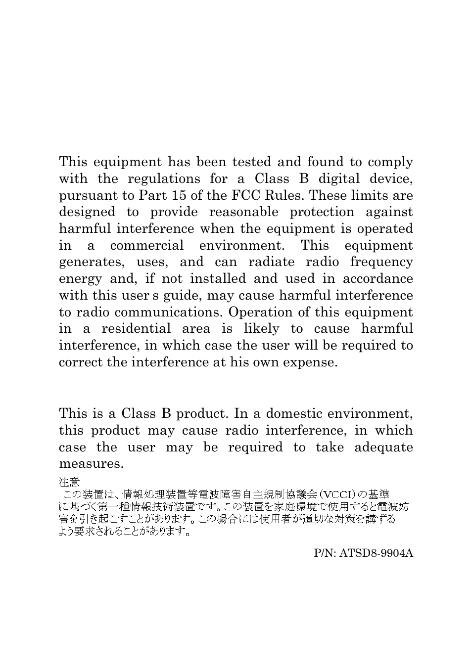 Fcc warning, Ce mark warning | Amer Networks SD8N User Manual | Page 5 / 30