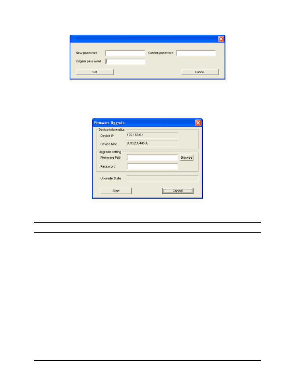 Toolbar | Amer Networks SRPM12 User Manual | Page 15 / 23