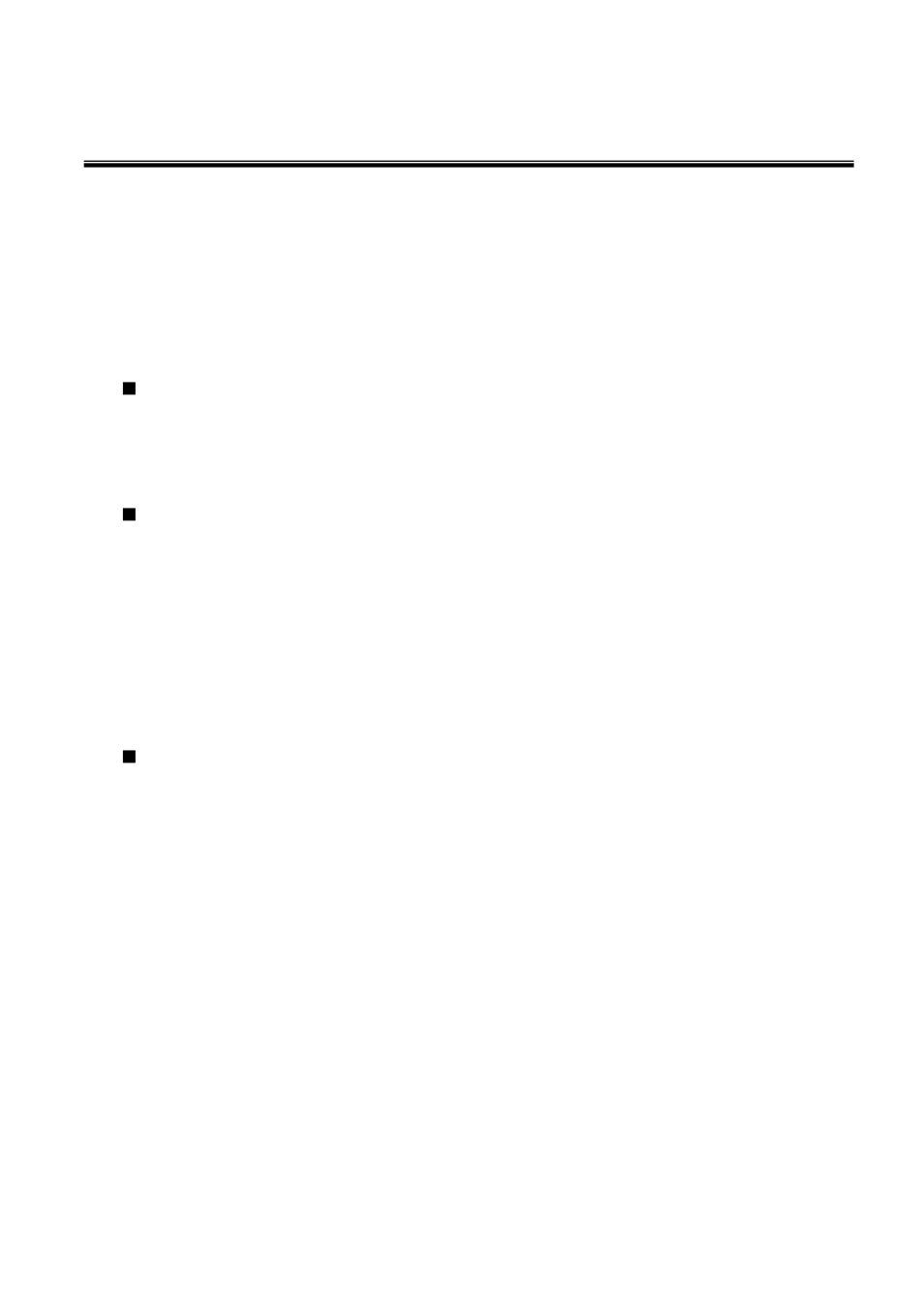 Troubles shooting, Incorrect connections, Faulty or loose cables | Non-standard cables, Improper network topologies | Amer Networks SRPM24 User Manual | Page 44 / 48